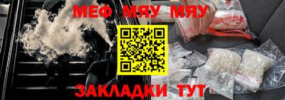 a pvp Краснодар