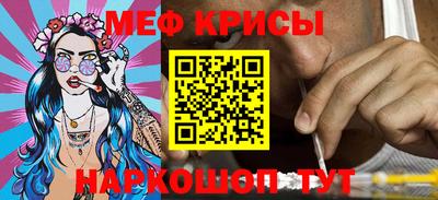 a pvp Краснодар