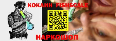 a pvp Краснодар