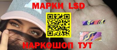 a pvp Краснодар