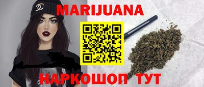 амфетамин Краснокаменск