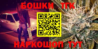 a pvp Краснодар