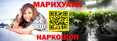 a pvp Краснодар