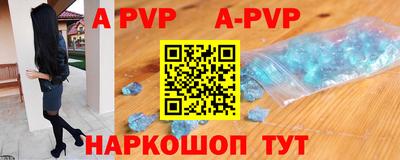 амфетамин Краснокаменск