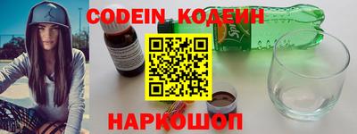 a pvp Краснодар