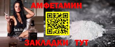a pvp Краснодар