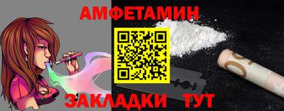 a pvp Краснодар