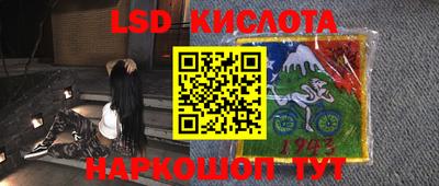 a pvp Краснодар