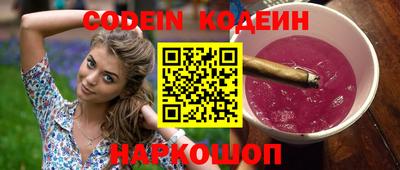 a pvp Краснодар